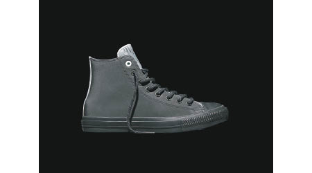 Converse Chuck Taylor All Star II Futura「Skyfall」高筒鞋  $799