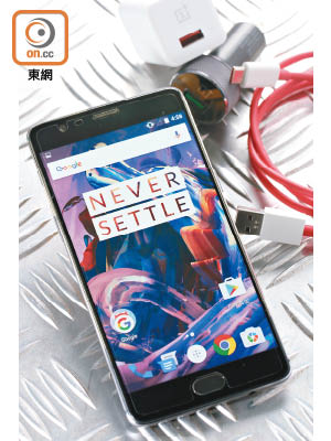 OnePlus 3售價︰$3,098