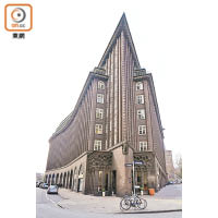 The Chilehaus建築設計成三角形，似是船頭。