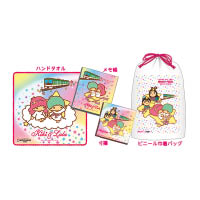 一套四件的限量版文具分別為Memo紙、Label紙、面巾及索繩袋，於7月9日正式開售，¥1,700（約HK$129）。