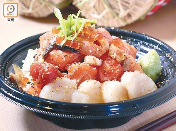 得獎飯堂重料海鮮丼