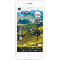 玩家可透過《EHANG Play》手機App遙控無人機飛行及拍片。
