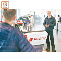Audi Driving Experience Centre內有近460名員工，當中包括了大量具經驗的導師為學員進行培訓。