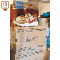 2012年Nike與藝術家Tom Sachs合作的限定版波鞋，曾被炒至接近5萬港元。未定價