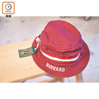 美國Harvard大學紅色漁夫帽 $800