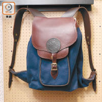 Duluth Pack Canvas & Leather Backpack $1,599