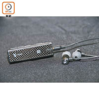 MusicClip 9100連ProStereo L1精裝版耳機。<br>售價：$1,488（8月發售）