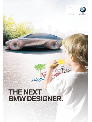 BMW邀請全港兒童及青少年參加「The Next BMW Designer 2016」，各組冠軍及其家人將獲邀參觀德國BMW車廠。