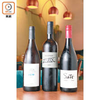 （左起）Ageno La Stoppa 2011 Italy $800/瓶、Jakot Dario Princic 2010 Italy $1,200/瓶、Sato Pinot Noir 2012 New Zealand $970/瓶<br>由老闆Cristobal從世界各地精選的天然酒，用來搭配地中海菜式，豐富食味。