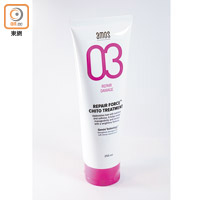 amos 03 Repair Force Chito Treatment $200<br>以高科技研製而成，含6款不同油分，為秀髮全面補充所需營養及水分。