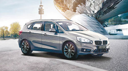 BMW 218iA ActiveTourer