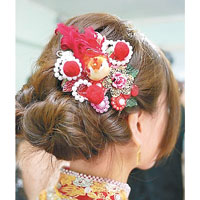 不少女性喜歡自製婚用頭飾，凸顯個人風格。