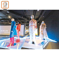 歷年奧運開幕禮都是焦點，館內展示了多年來表演者的服裝。