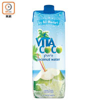 Vita Coco椰子水 $15.5/330毫升、$33/公升（D）<br>標榜選取5~7個月大、含豐富水電解質的嫩綠新鮮椰子製作。