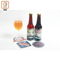 掌門手工啤酒Platter $80/4杯 攤位編號：3B~C05<br>台灣手工啤酒品牌，自設廠房、酵母農場及實驗室，其中兩款啤酒於今年澳洲國際啤酒大賽獲獎，是次帶來品牌16款手工啤酒，以拼盤形式，由淡至濃奉上。