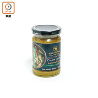 Green Curry $60/瓶 攤位編號：1C~B32<br>泰國Blue Elephant出品的素咖喱，不含魚露、蝦膏等成分，而且少鹽無防腐劑，惹味得來相對更健康。