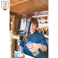 伊勢角屋麥酒只在伊勢內宮及外宮設有分店，其啤酒於附近縣市商店亦可買到。