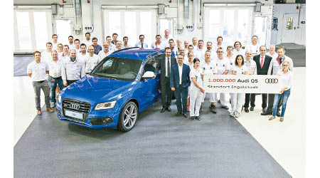 Audi日前以SQ5作為慶祝第100萬輛的車款。