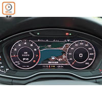 首批車款附送12.3吋Audi Virtual Cockpit數碼化儀錶板，吸引力大增。