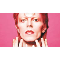 David Bowie的Glamour Rock唇色，對彩妝界影響極深。
