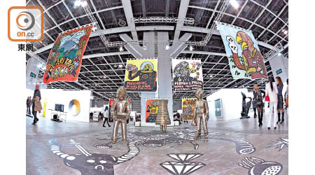 香港巴塞爾藝術展（Art Basel Hong Kong）已成為本港藝術盛事，每年吸引世界各地藝術家參與。