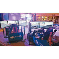 現場擺放Pro Racing Simulator仿真方程式試玩台，大家可一試身手。
