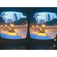 戴上VR眼鏡後，左右兩邊的影像會重疊，產生立體效果。
