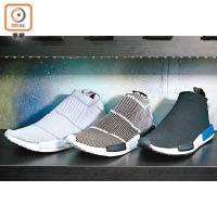 （左至右）adidas Originals NMD City Sock Grey $3,299、NMD City Sock OG $3,699、NMD City Sock Black $3,499