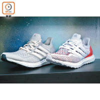 （左）adidas Ultra Boost LTD Cream $2,999、（右）adidas Ultra Boost Multi $2,999