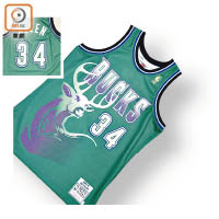 Mitchell & Ness #34<br>Ray Allen Jersey $2,299