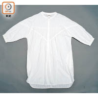 Monki白色連身Shirt Dress $300（L）