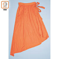 Monki橙色半截長裙 $300（L）