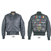 PACMAN食鬼圖案Bomber Jacket $1,590