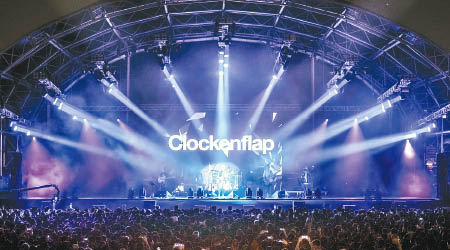 去年，Clockenflap在西九文化區舉行，吸引了超過60,000人次入場欣賞。