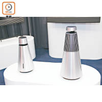 BeoSound 1（左）及BeoSound 2（右）無線喇叭的外形似足花瓶，音色響亮。