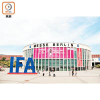 IFA由即日至9月7日在德國柏林舉行，吸引全球各大廠商參展。