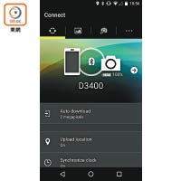 於手機安裝《SnapBridge》App，連接相機後即可自動傳相。