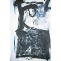 Peter Lanyon《親身目擊》，估價250萬至350萬港元。