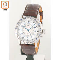 The Lindbergh Hour Angle Watch復刻品牌為著名飛行家Charles Lindbergh設計的腕錶。$39,200
