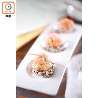 Sleeping Beautiful Salmon $88<br>賣相精緻的三文魚他他，伴着一層黑白芝麻醋飯，清新鮮味。