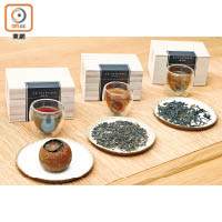 屬溫性的消滯茶款有熟普洱、雲南紅茶及單欉。