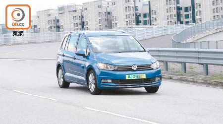 Volkswagen Touran 售價：$284,980起