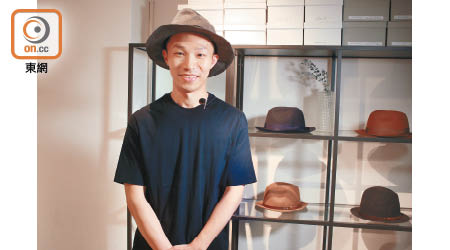 大阪帽子工房Morno首席設計師堤考宏（Takahiro Tsutsumi）先生。