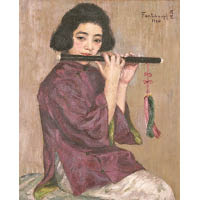 方君璧《吹笛女》（1924年）<br>估價：680萬至880萬港元