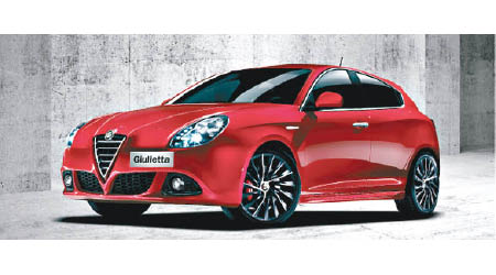 Alfa Romeo Giulietta 1.4T