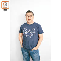 Gameone主席施仁毅表示，《黑道風雲GO》是聯同科技園公司Innopage及美國遊戲公司Tommo合作開發。
