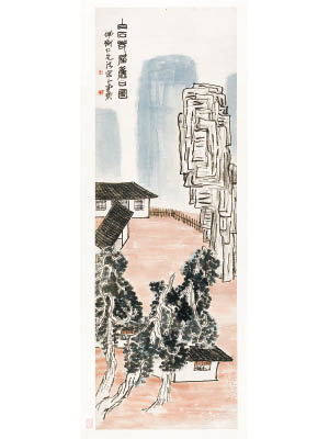齊白石《白石老屋舊日圖》<br>作於畫家61歲時，內容描繪家鄉老屋的樣子，也暗喻「白石」之名的由來，價值高逾2,000萬港元。
