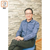 香港知專設計學院產品及室內設計學系系主任陳光耀
