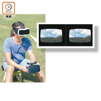 阿丁戴上跟機嘅Cockpitglasses眼罩，再將App切換到VR模式便能體驗FPV飛行。