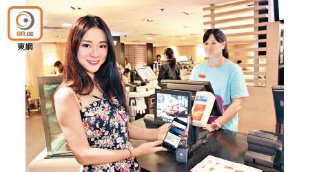 Android Pay即日登陸香港，全港5,000多間店舖已可使用，部分支援商舖包括7-Eleven、Circle K、豐澤、萬寧、美心西餅、美心MX、麥當勞、Pacific Coffee、百佳、數碼通、屈臣氏、惠康。
